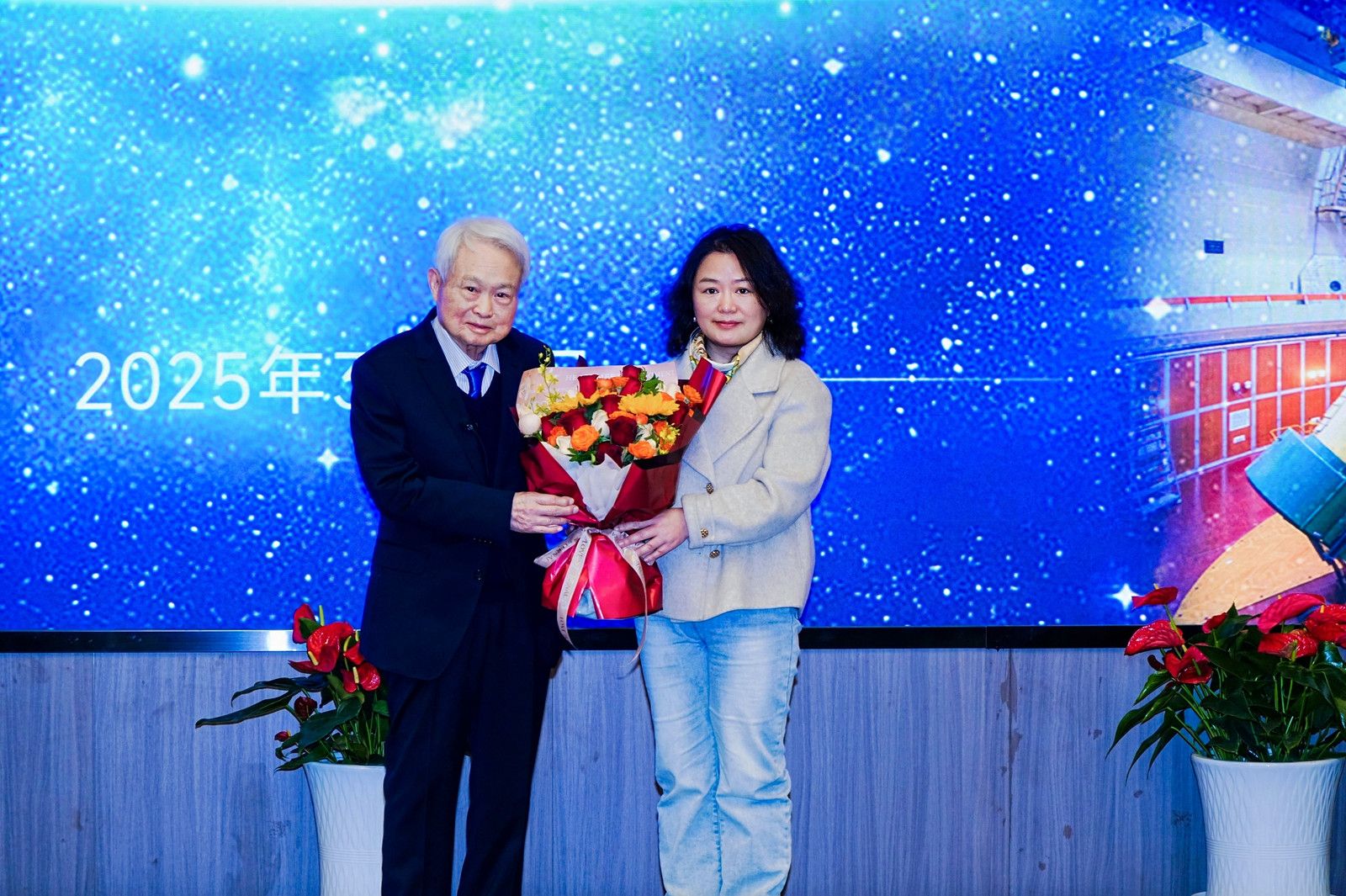 世界杯投注平台