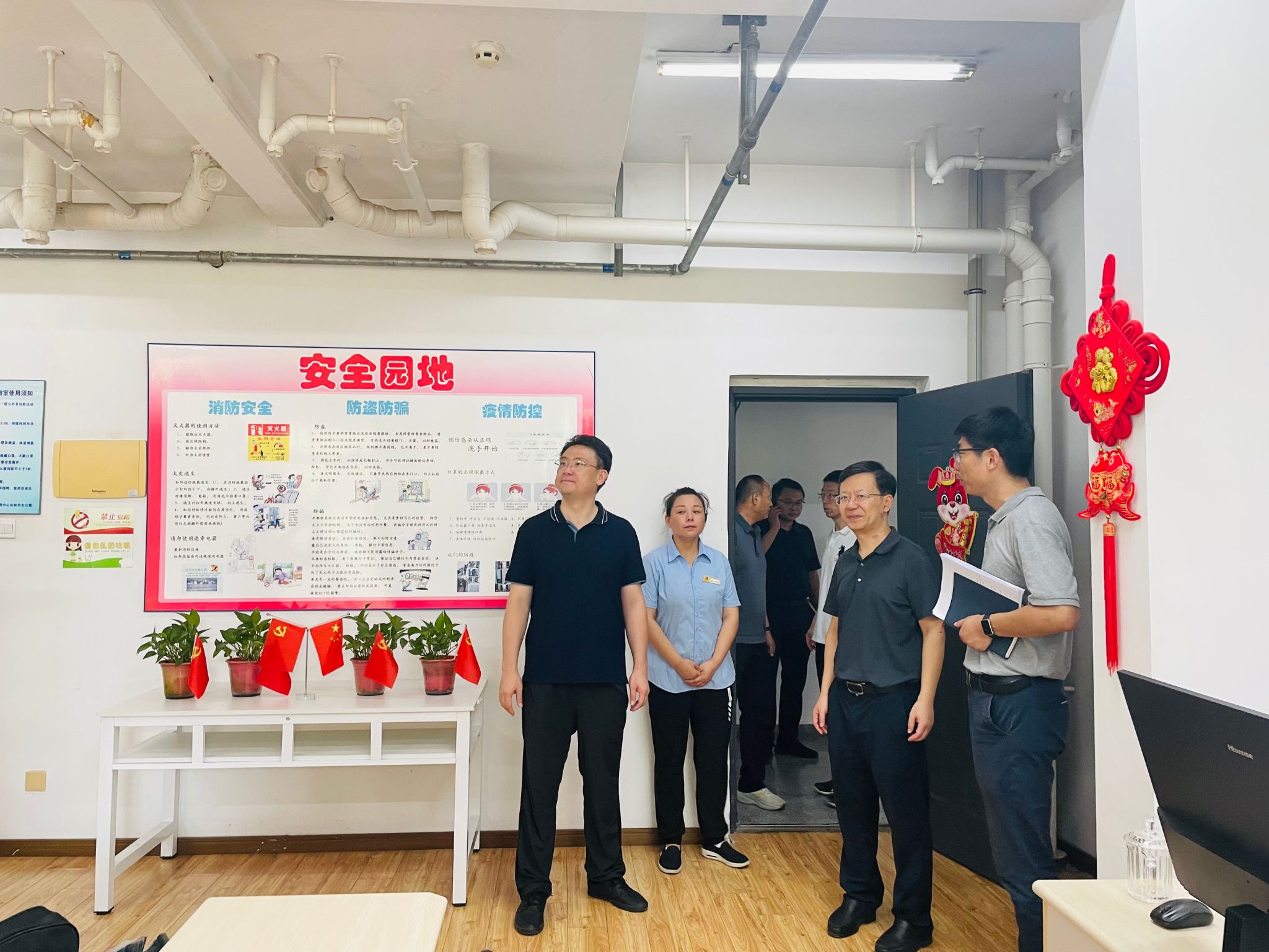 世界杯投注平台