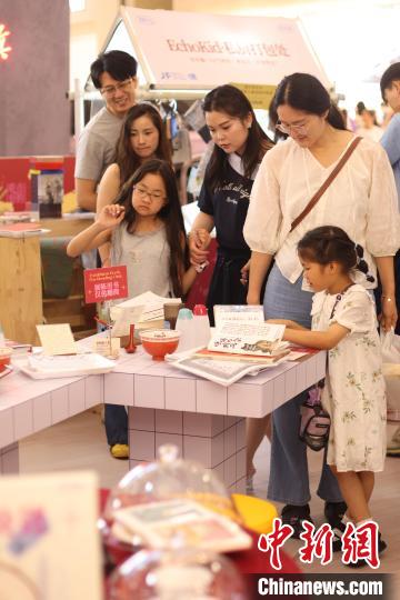 世界杯投注平台