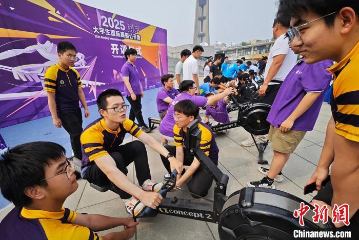 世界杯投注平台