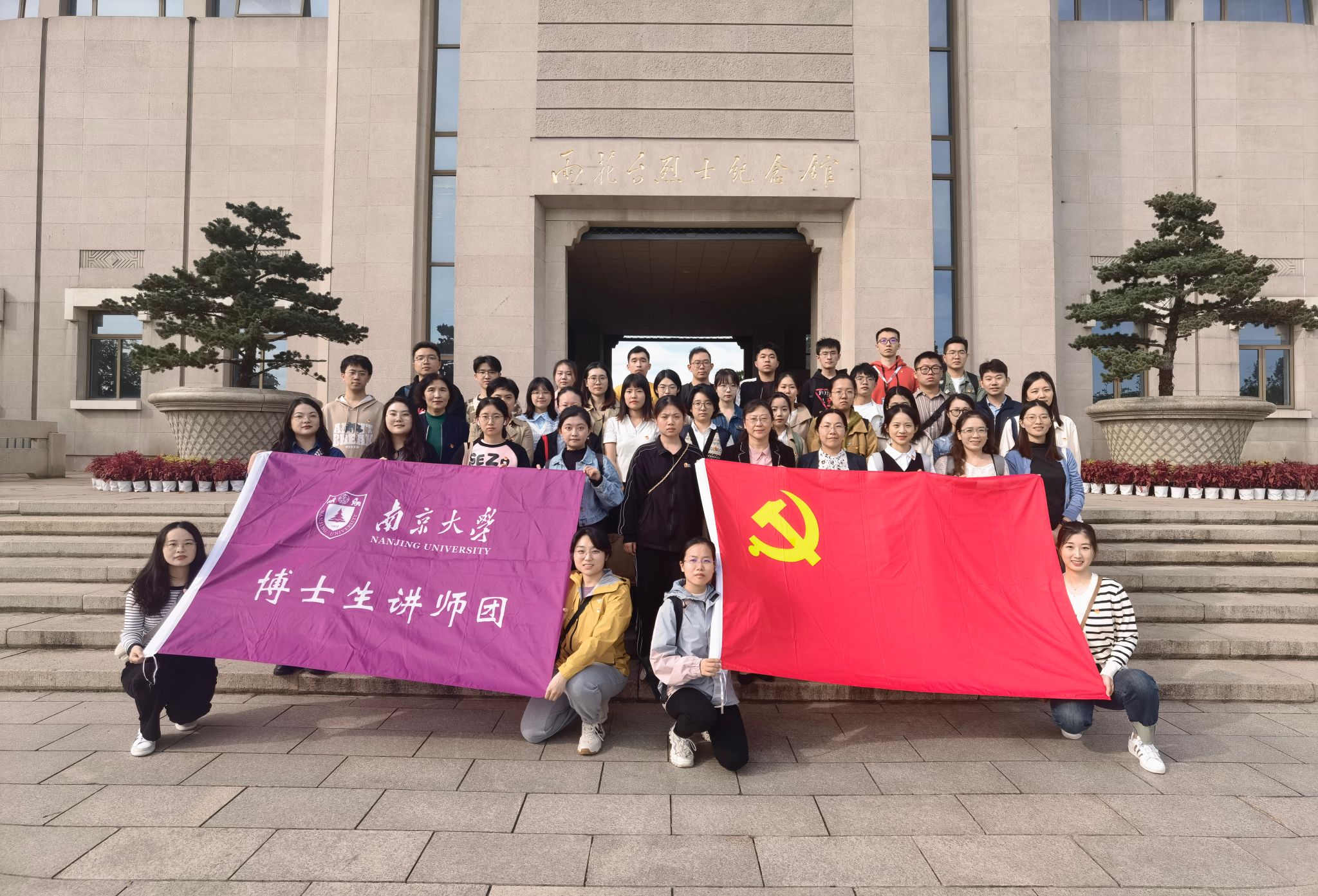 世界杯投注平台