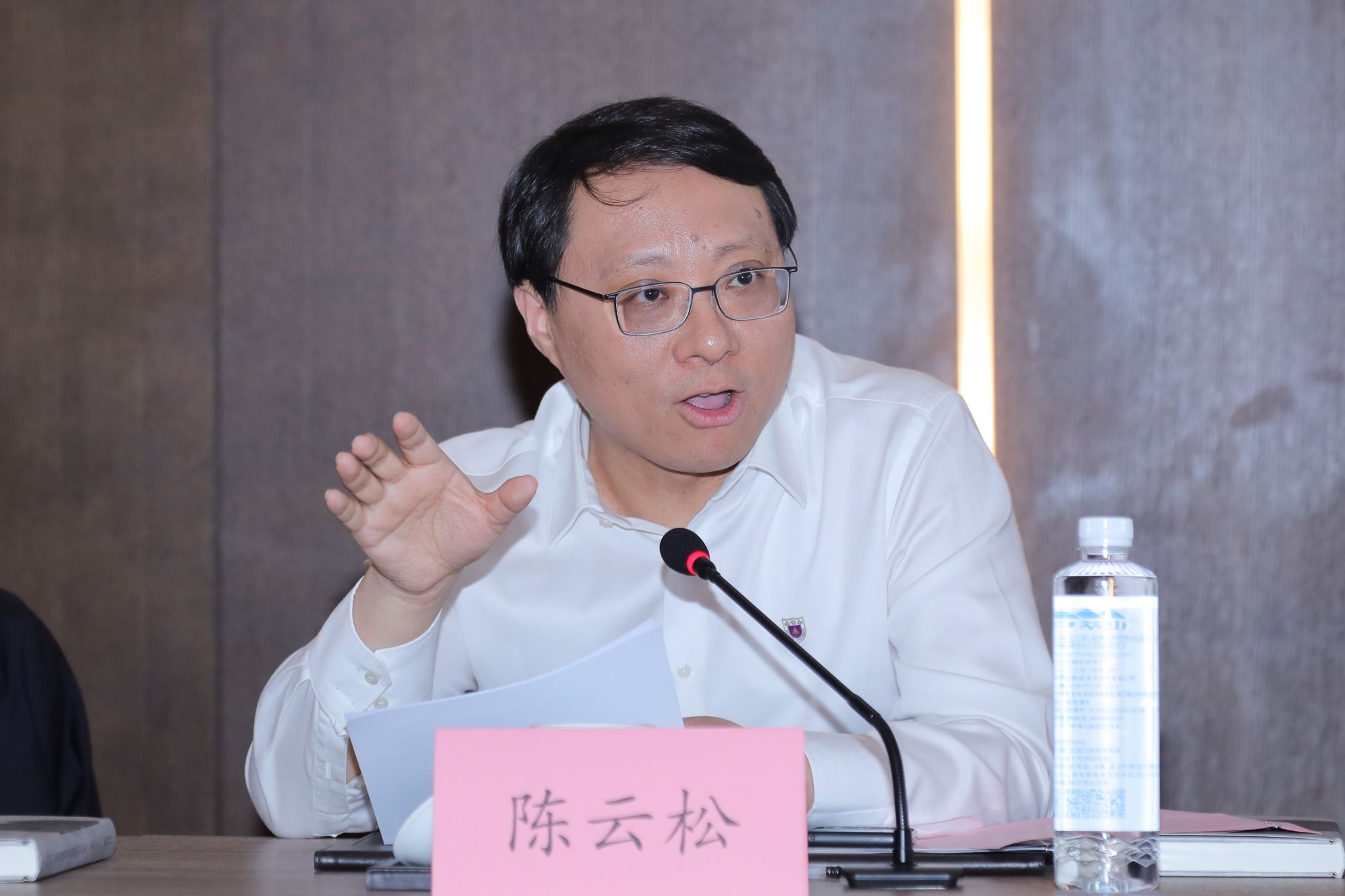 世界杯投注平台