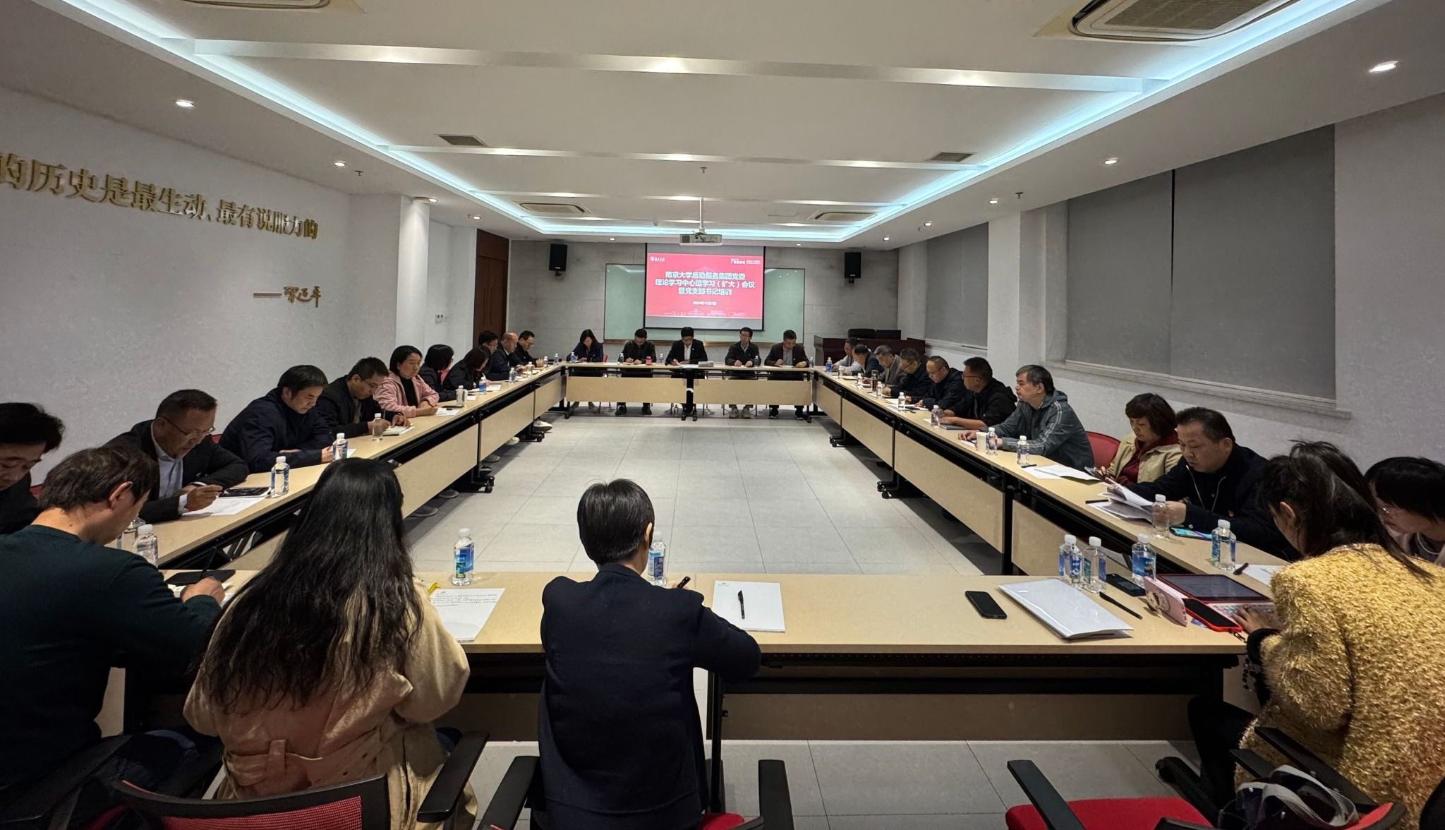 世界杯投注平台