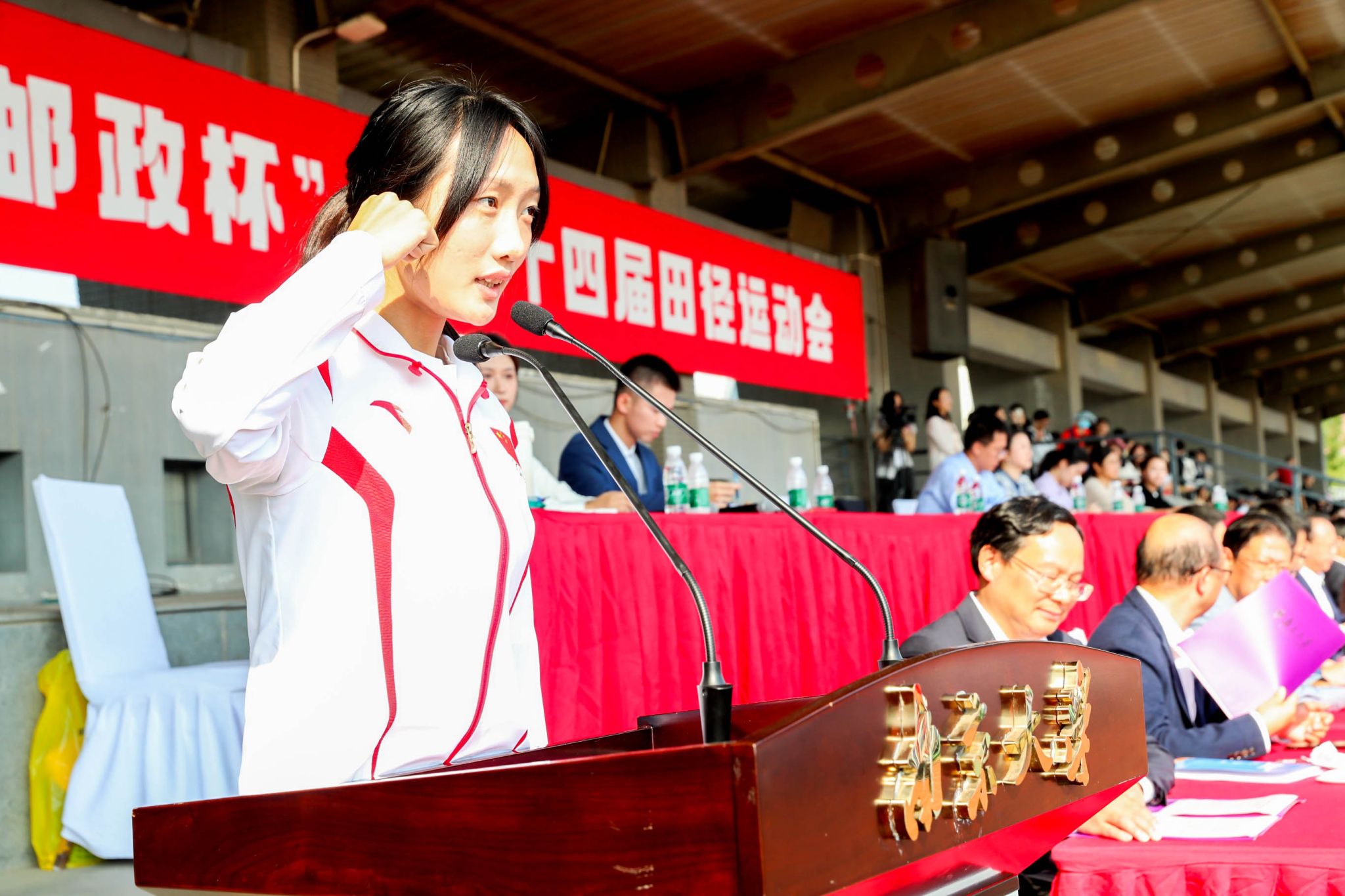 世界杯投注平台