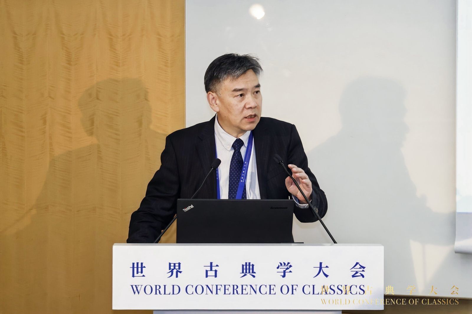 世界杯投注平台