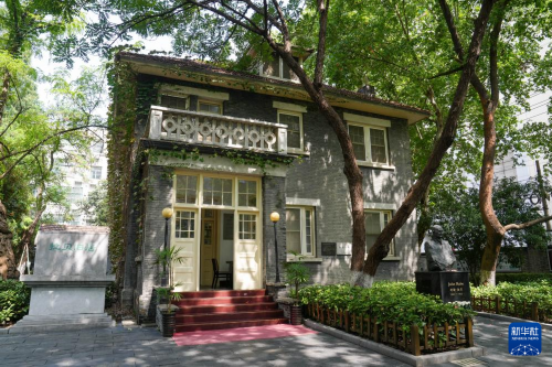 世界杯投注平台