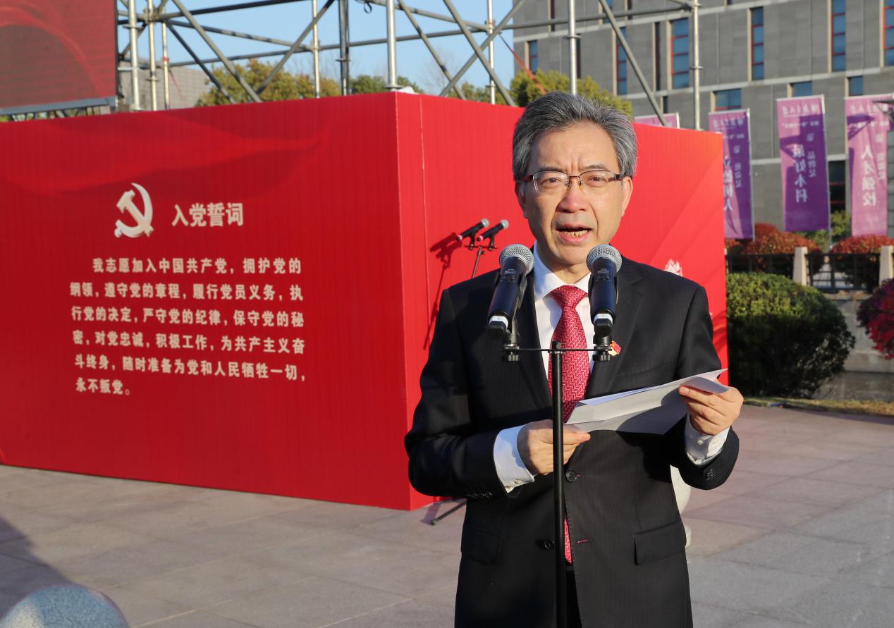 世界杯投注平台