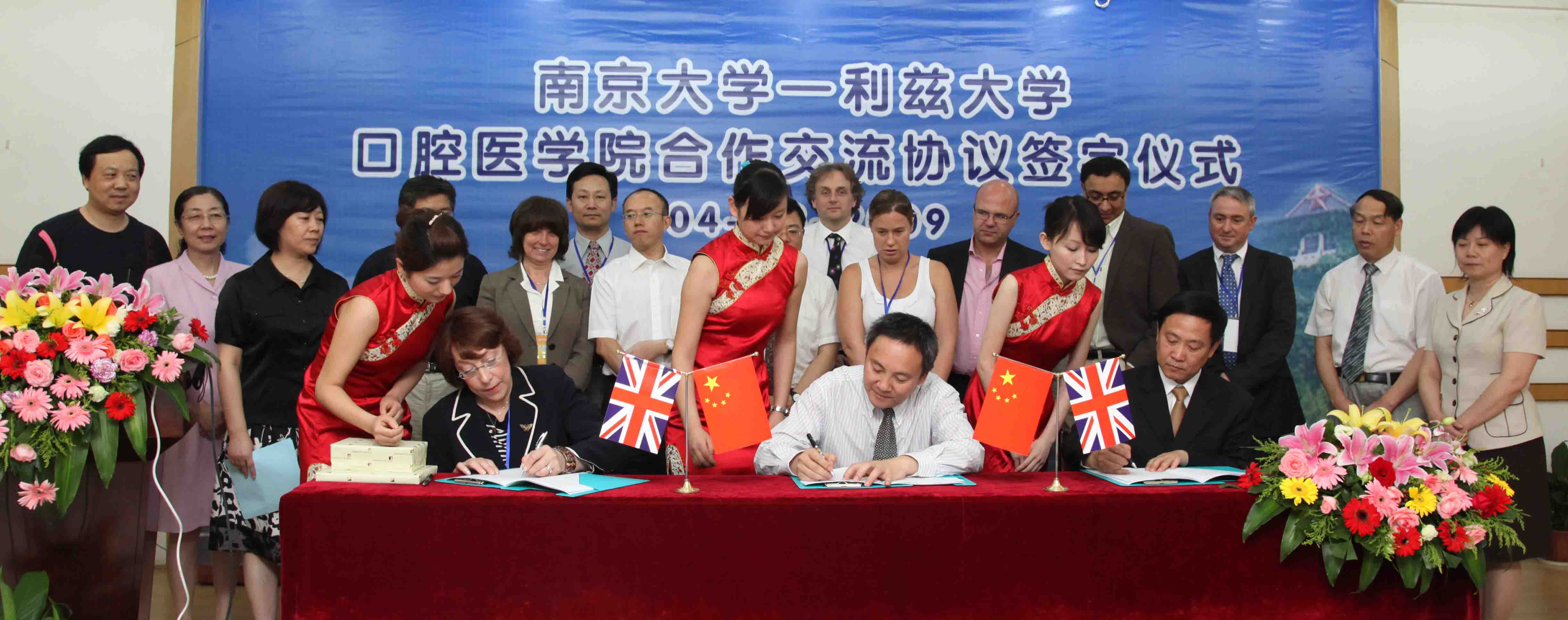 世界杯投注平台