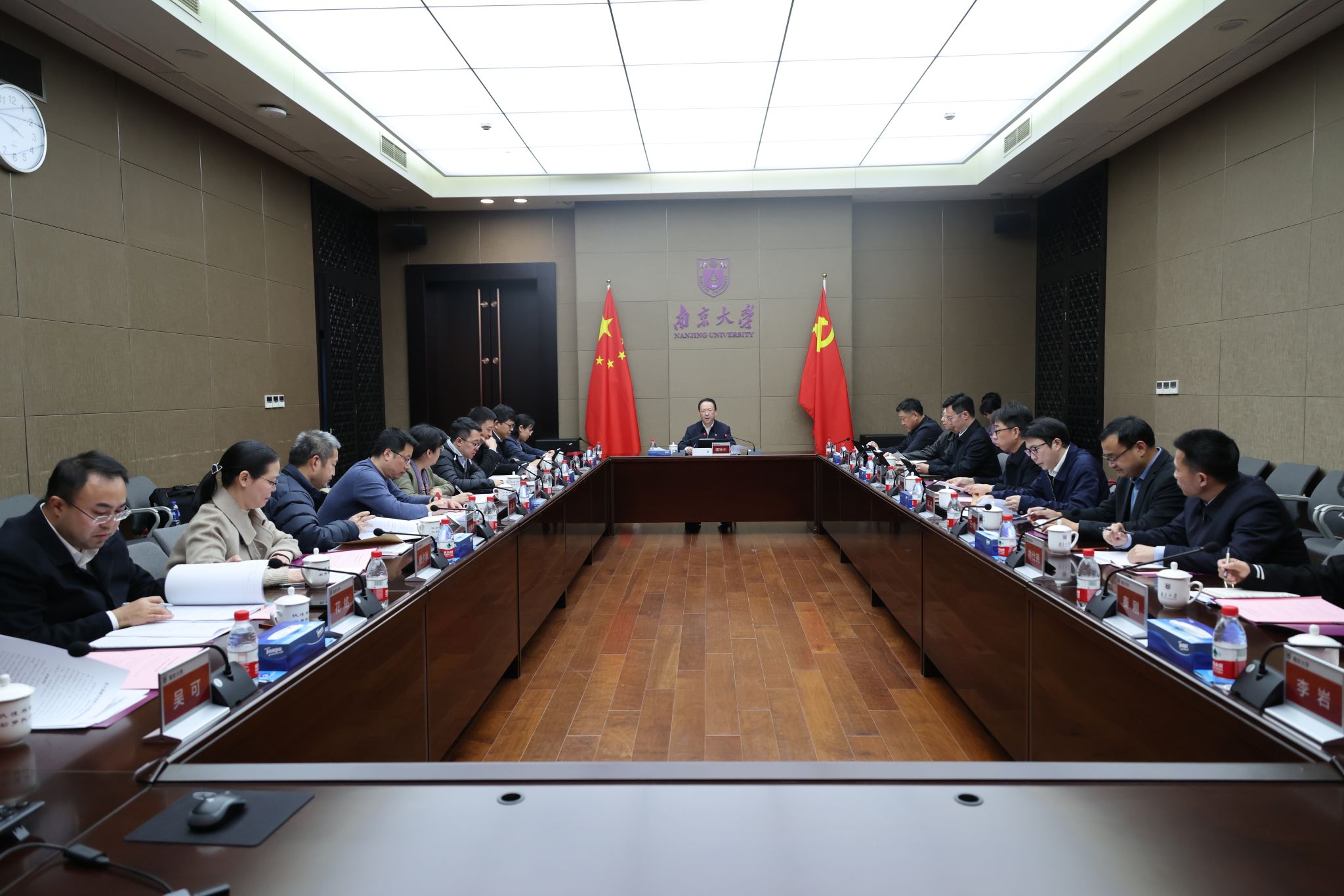 世界杯投注平台