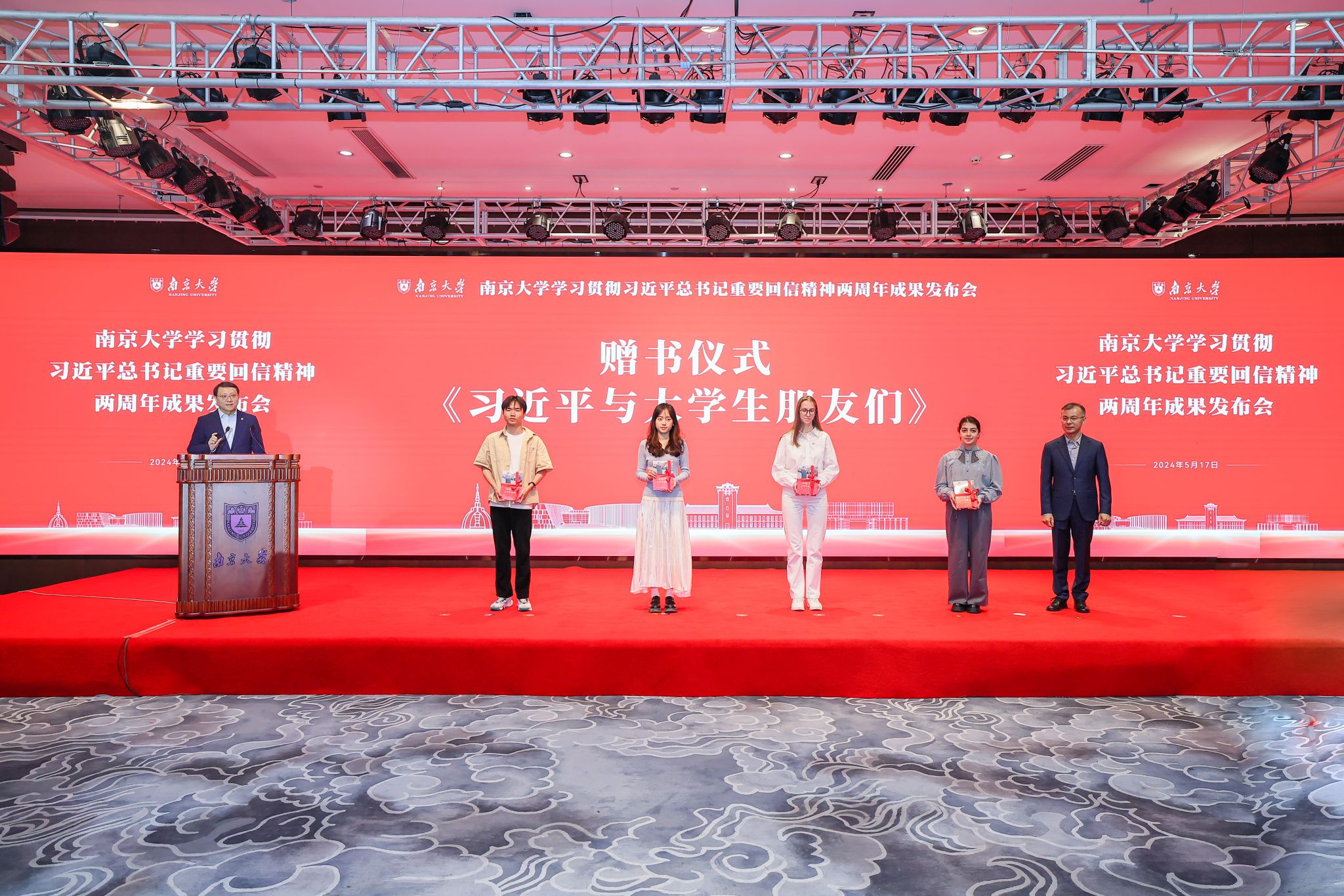 世界杯投注平台