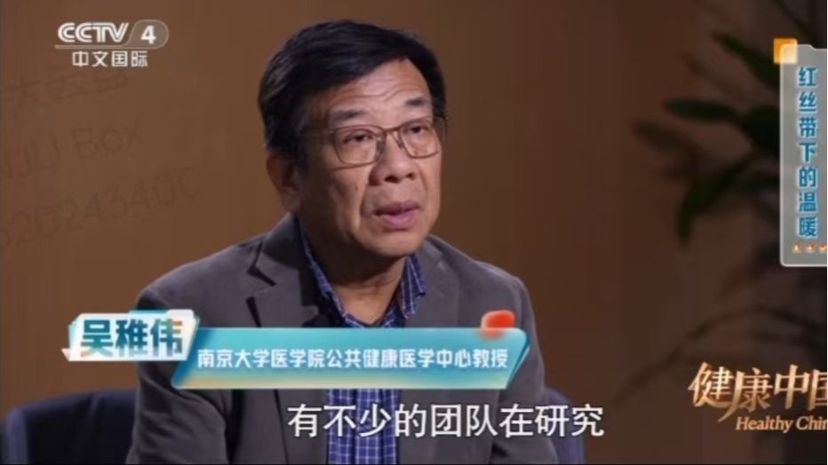 世界杯投注平台