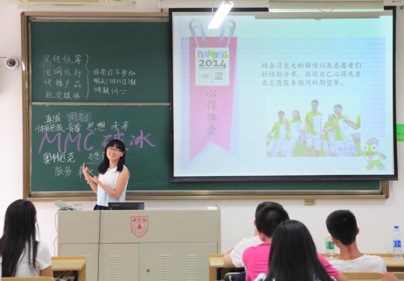 世界杯投注平台