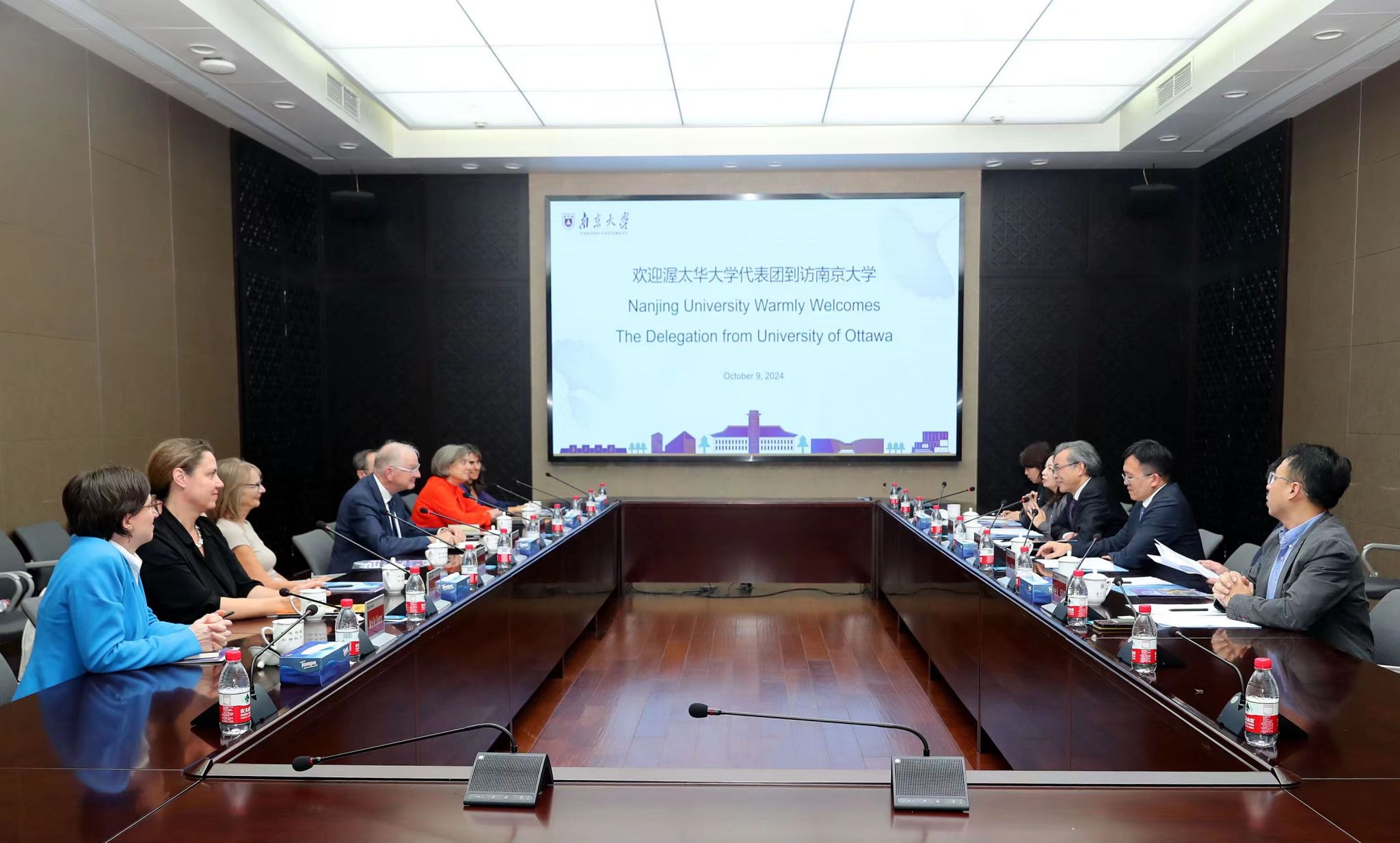 世界杯投注平台