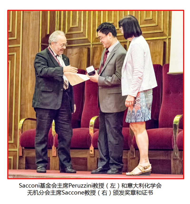 世界杯投注平台