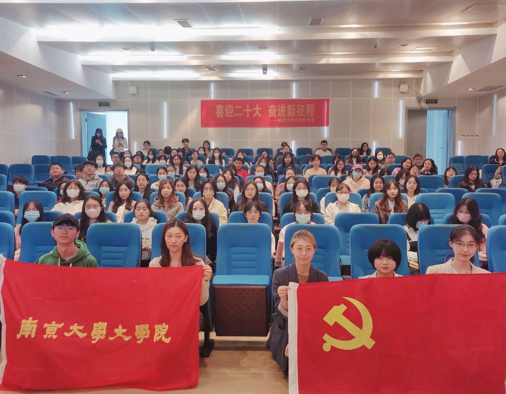 世界杯投注平台