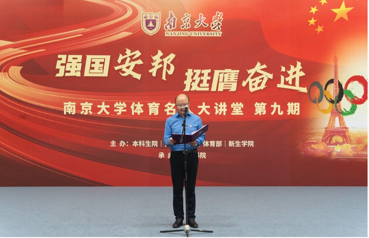 21FED 世界杯投注平台