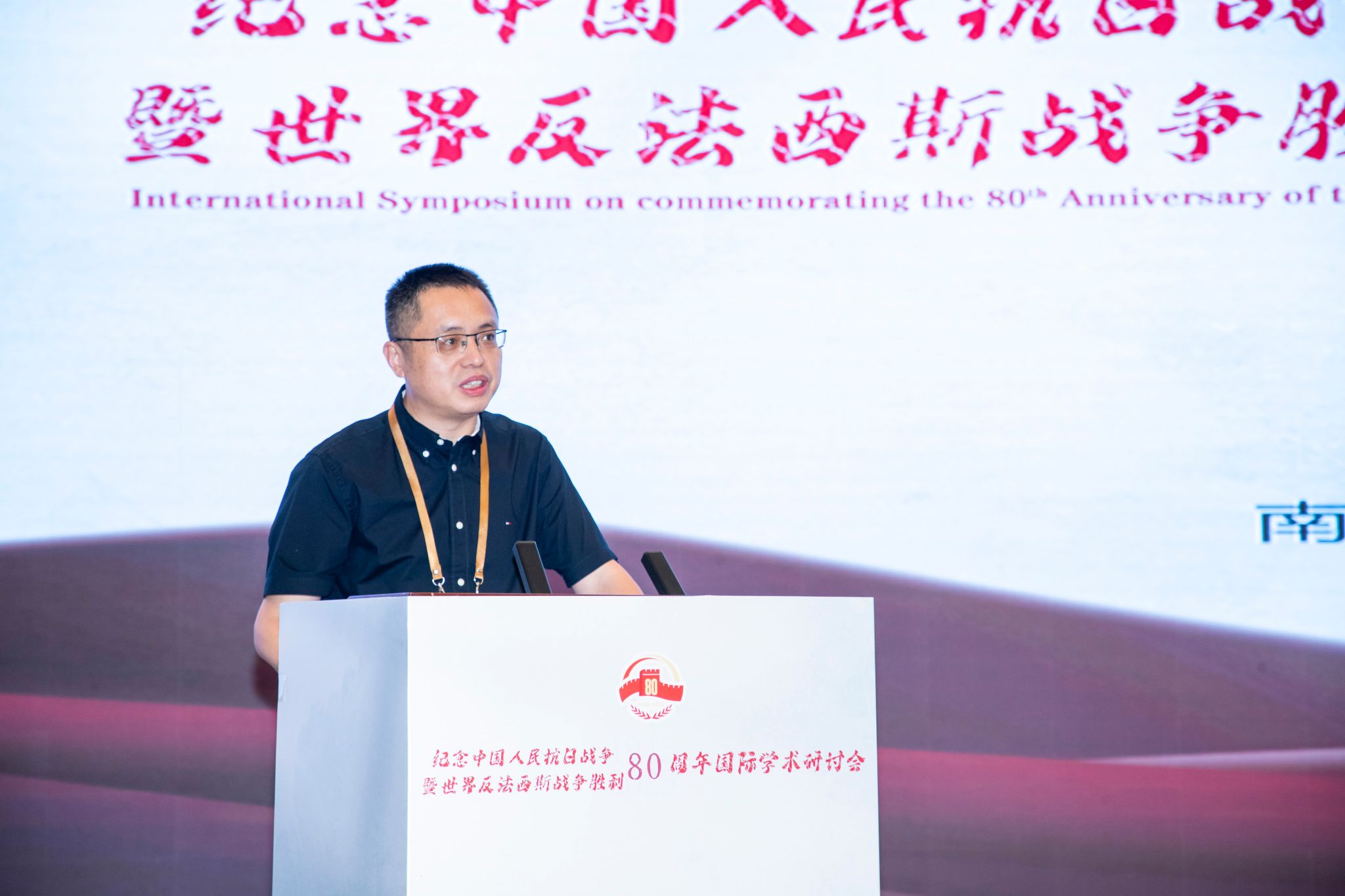 世界杯投注平台