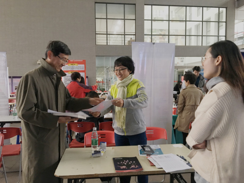 世界杯投注平台