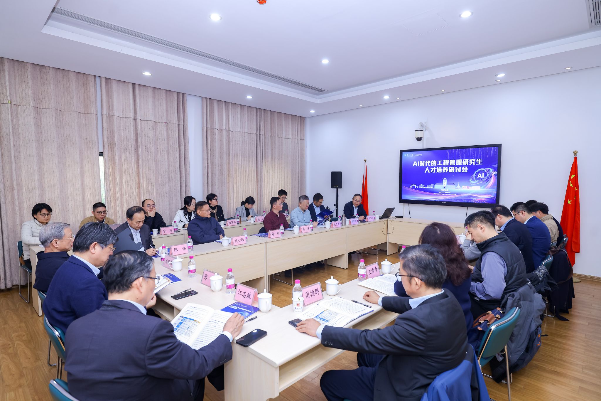 世界杯投注平台