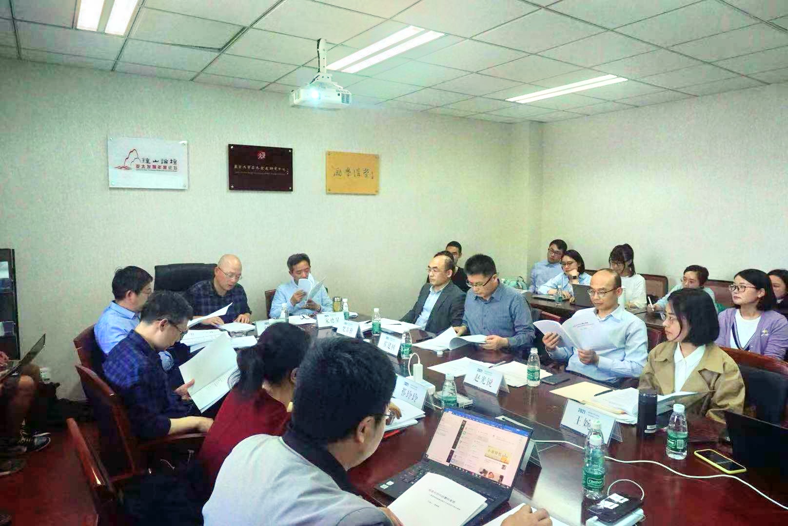 世界杯投注平台