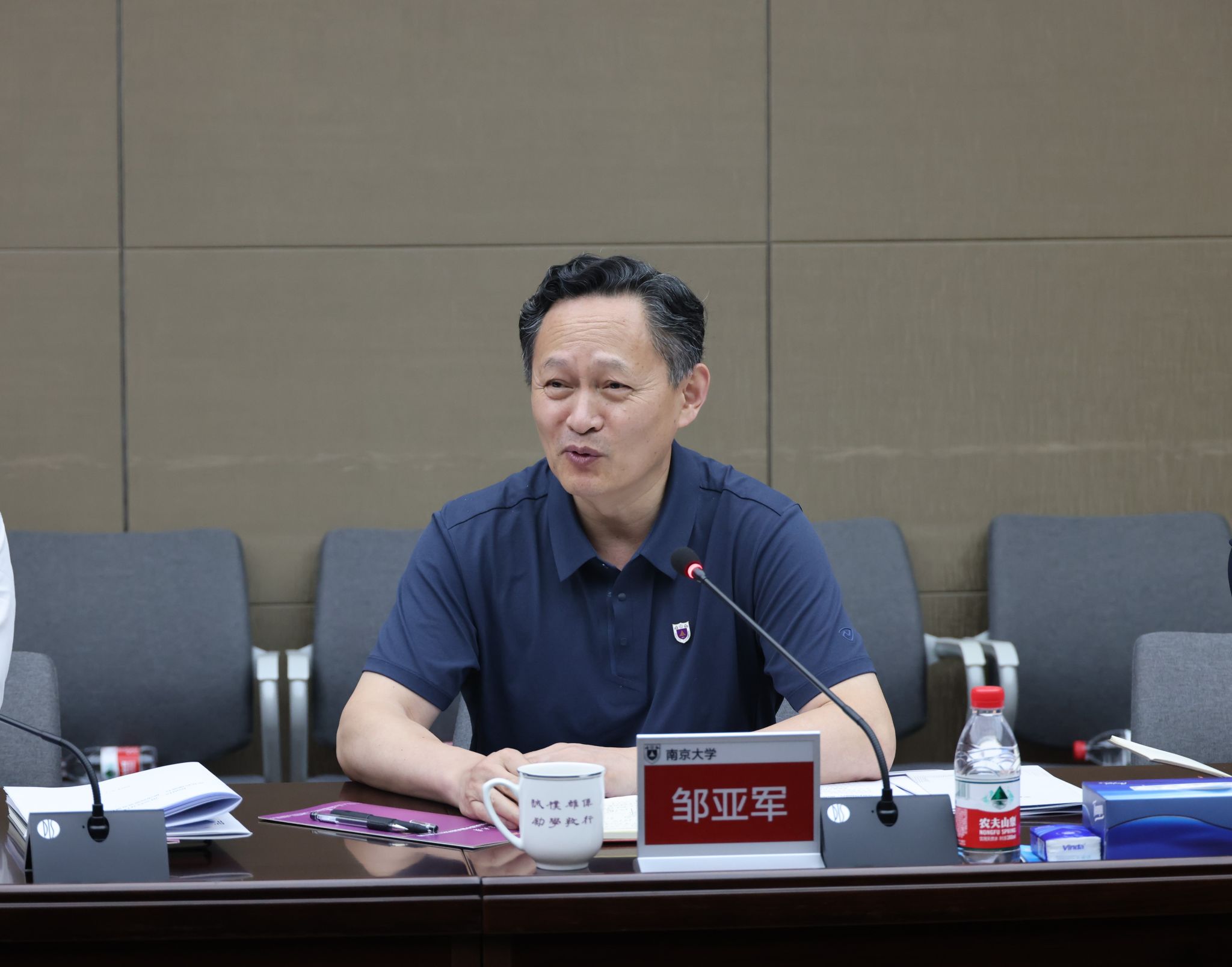 世界杯投注平台