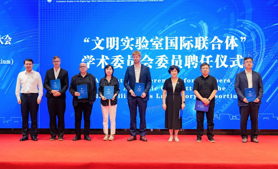 世界杯投注平台