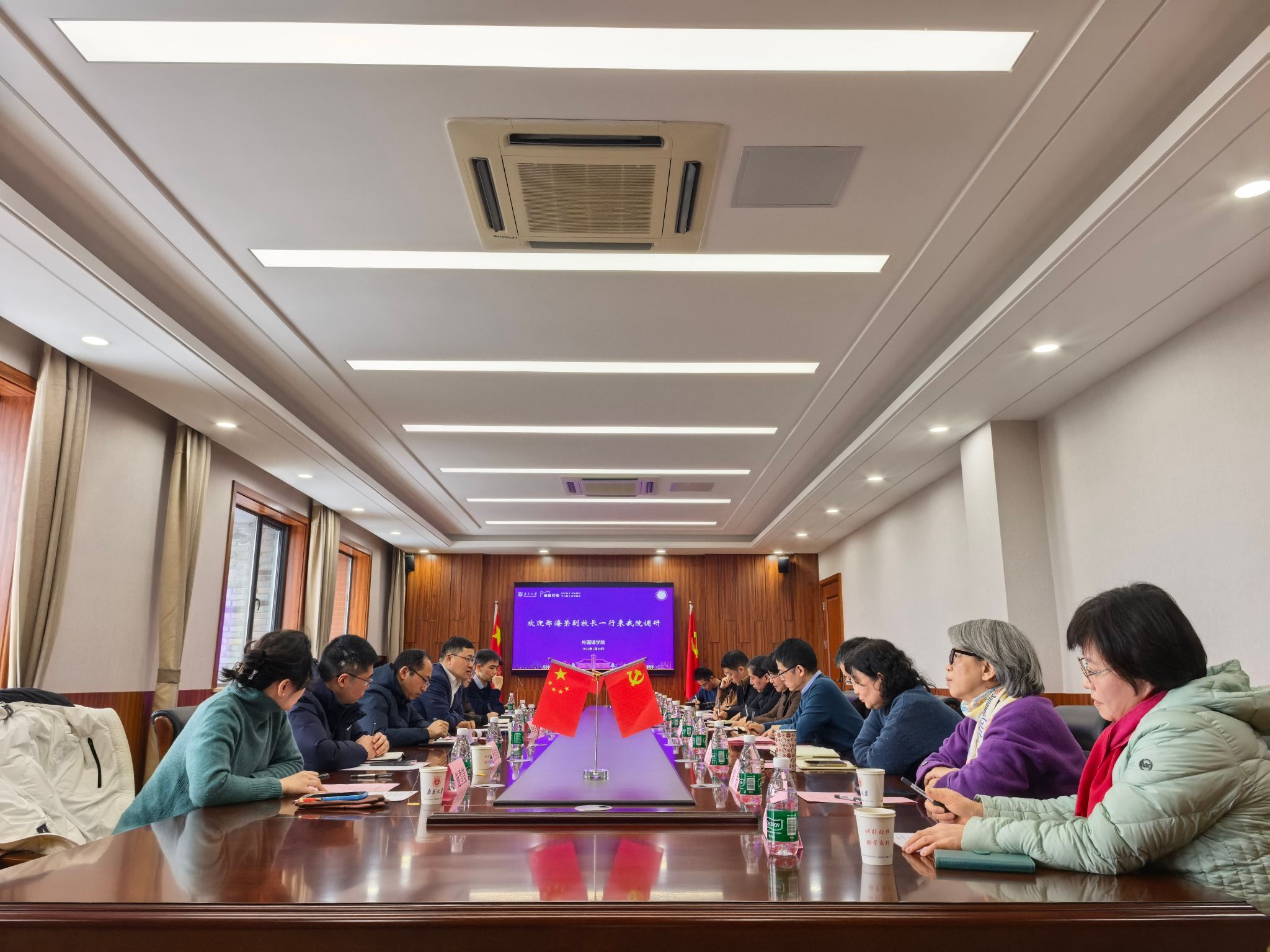 世界杯投注平台