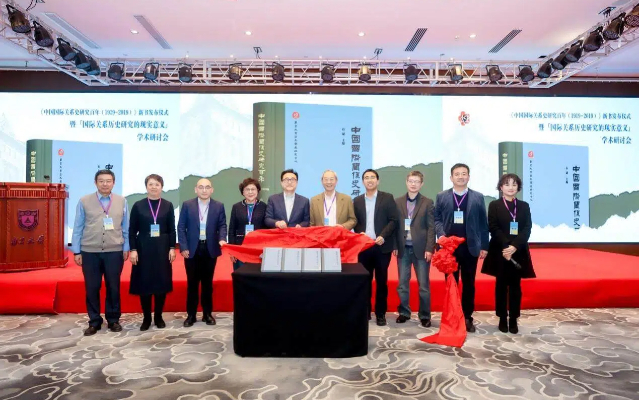 世界杯投注平台