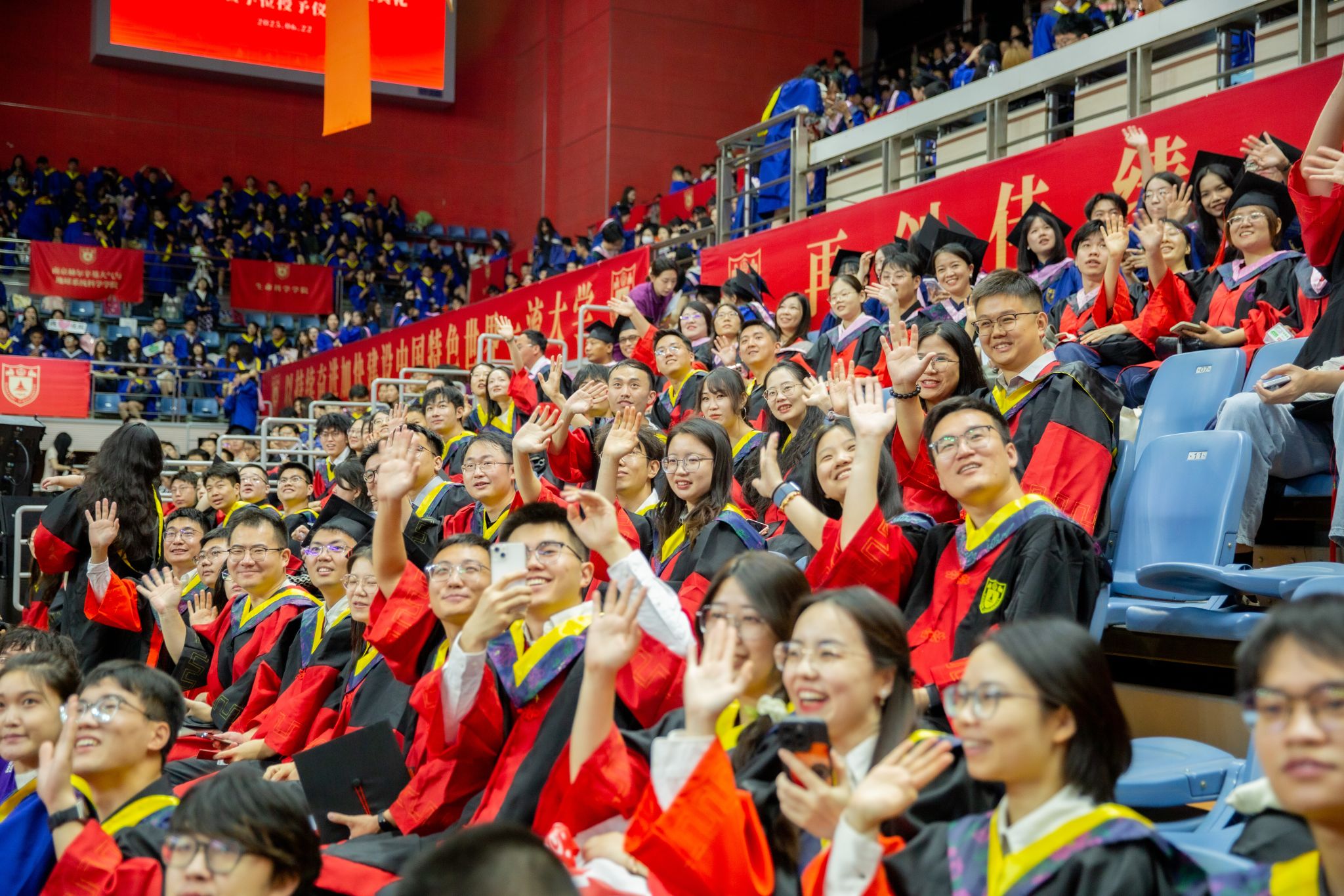 世界杯投注平台