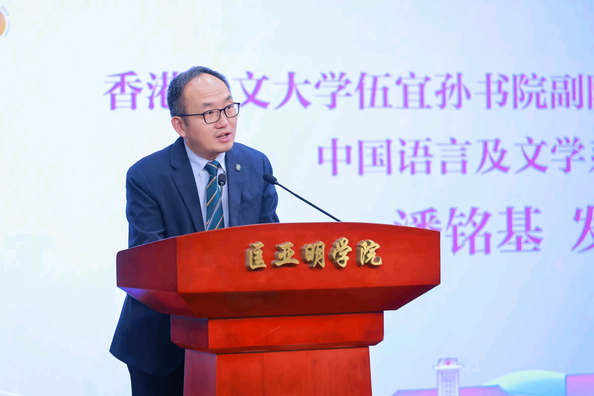 世界杯投注平台