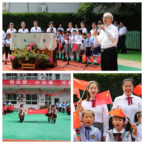 世界杯投注平台