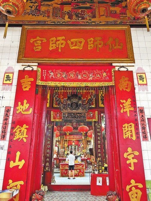 世界杯投注平台