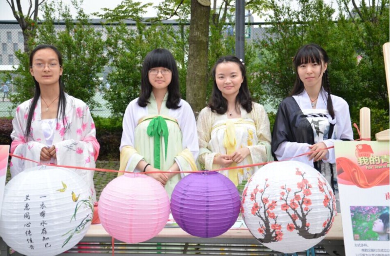 世界杯投注平台