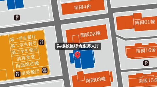 世界杯投注平台