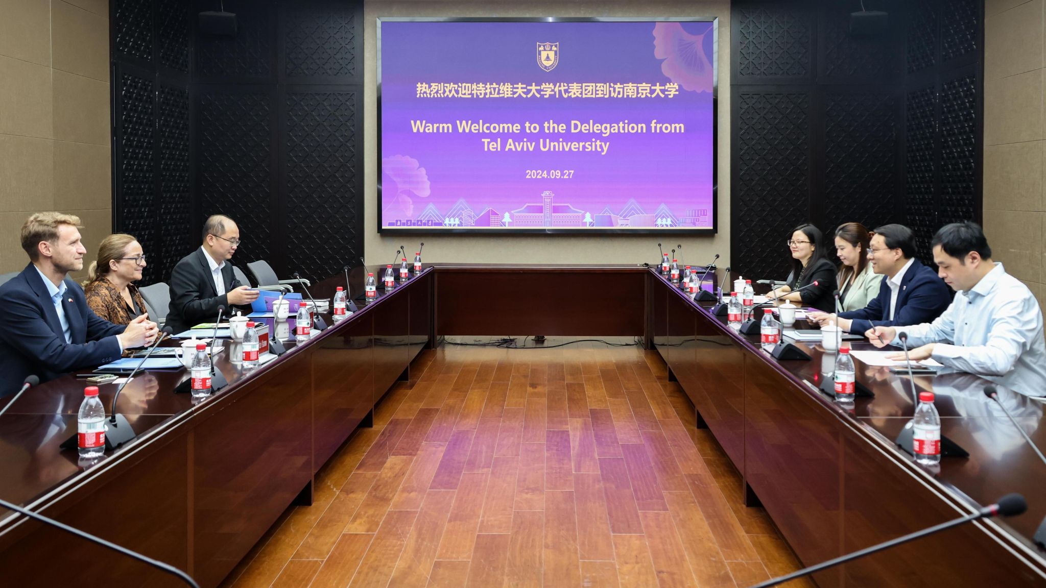 世界杯投注平台