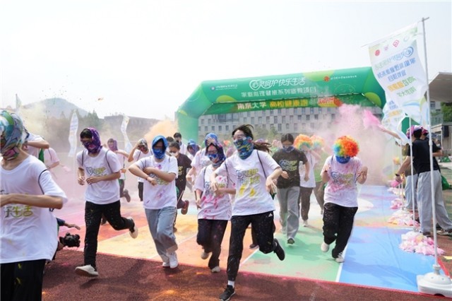 世界杯投注平台