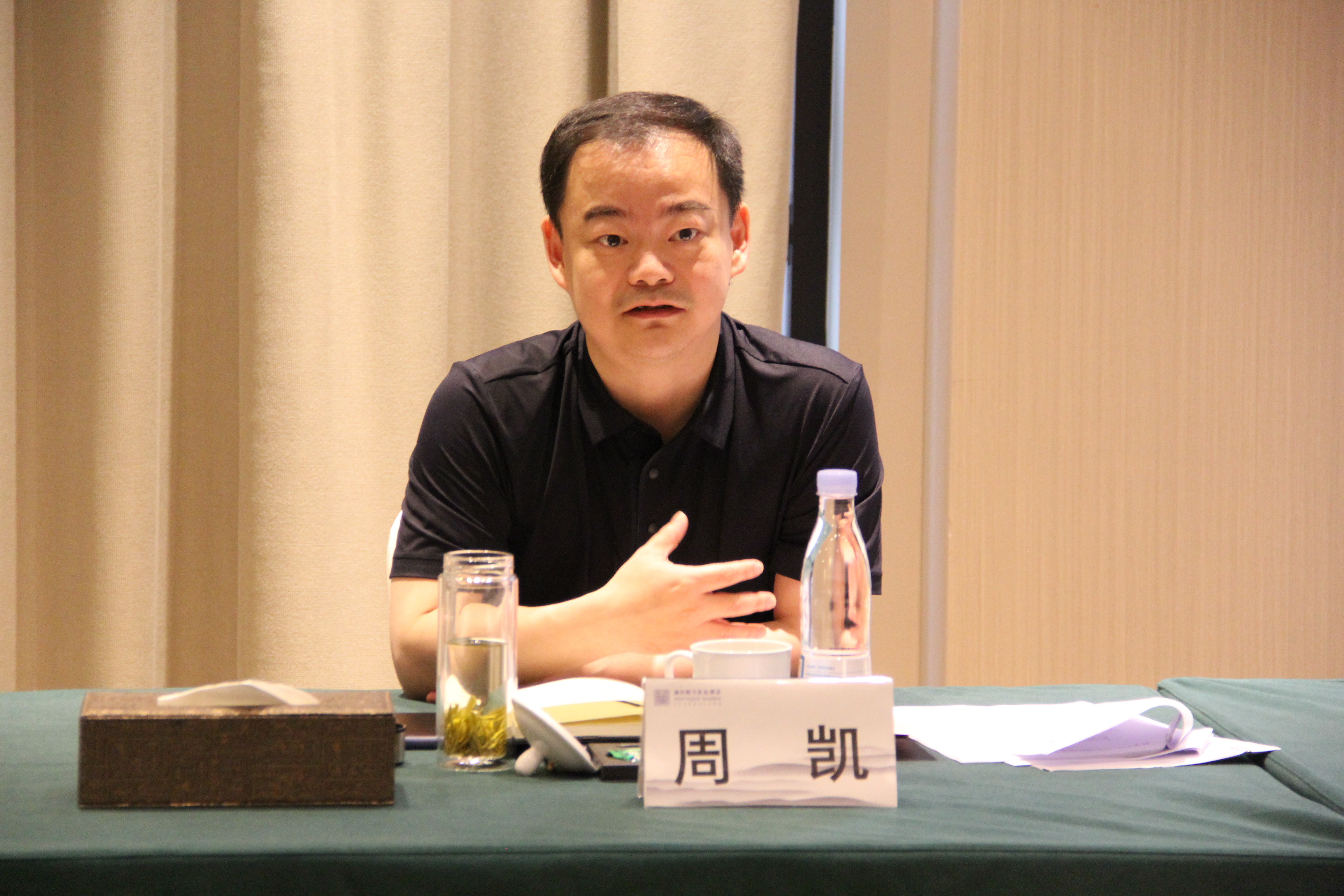 世界杯投注平台