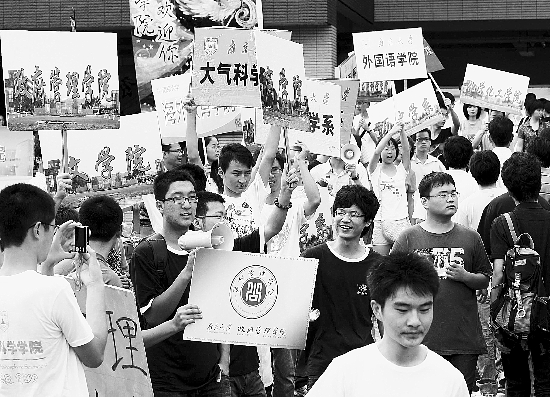 世界杯投注平台