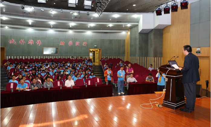 世界杯投注平台