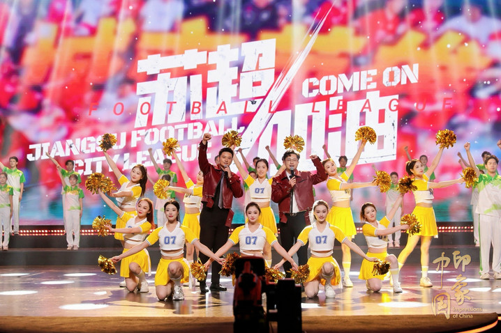 世界杯投注平台