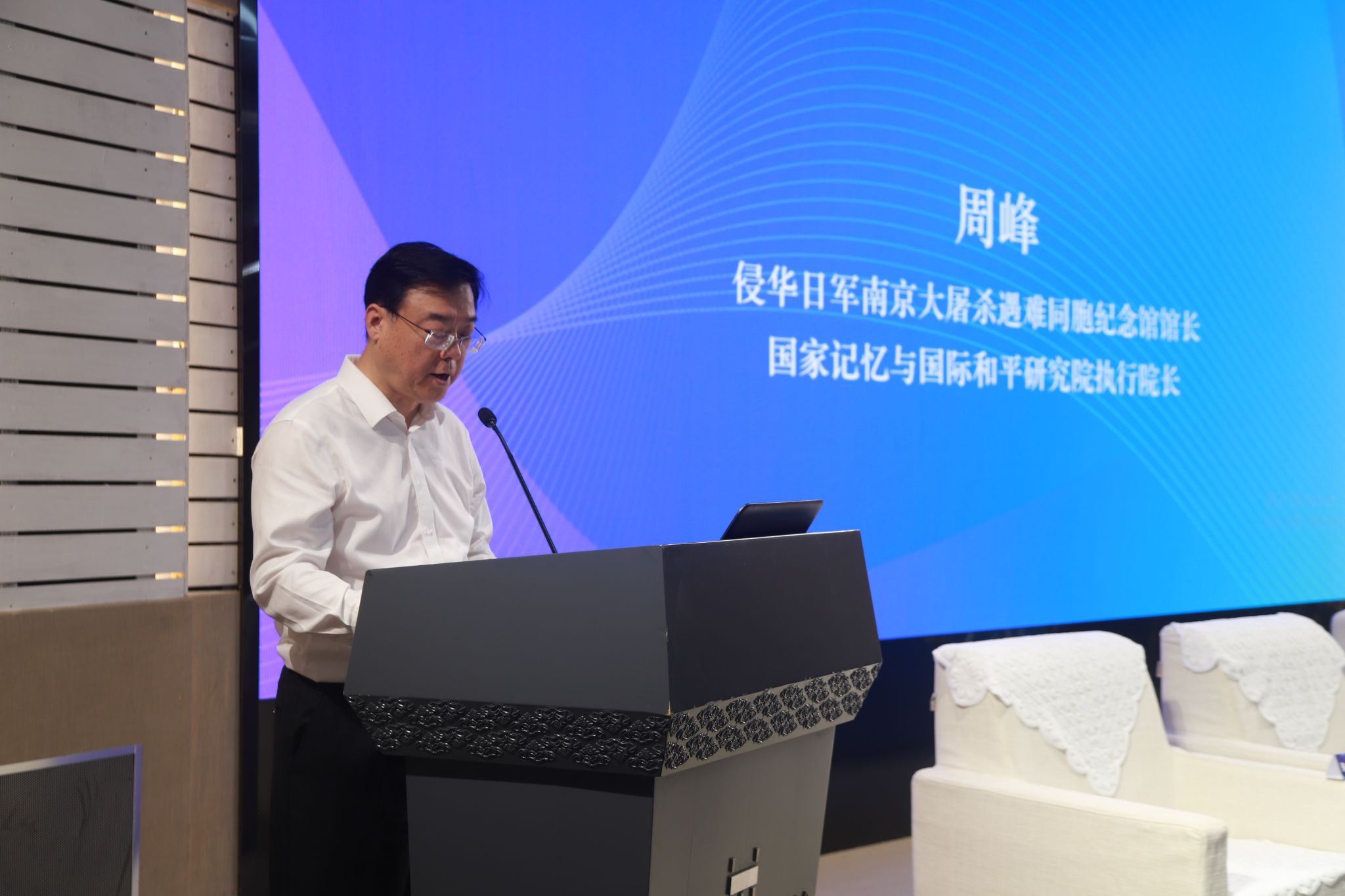 世界杯投注平台