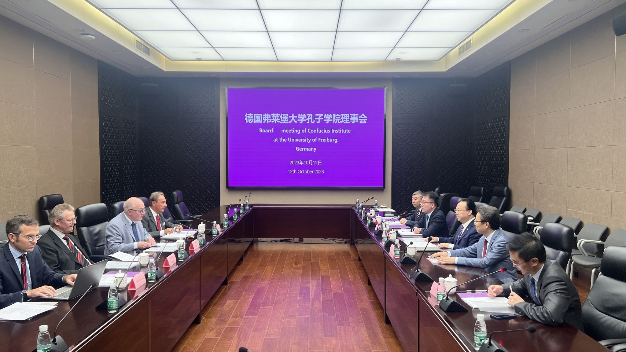 世界杯投注平台