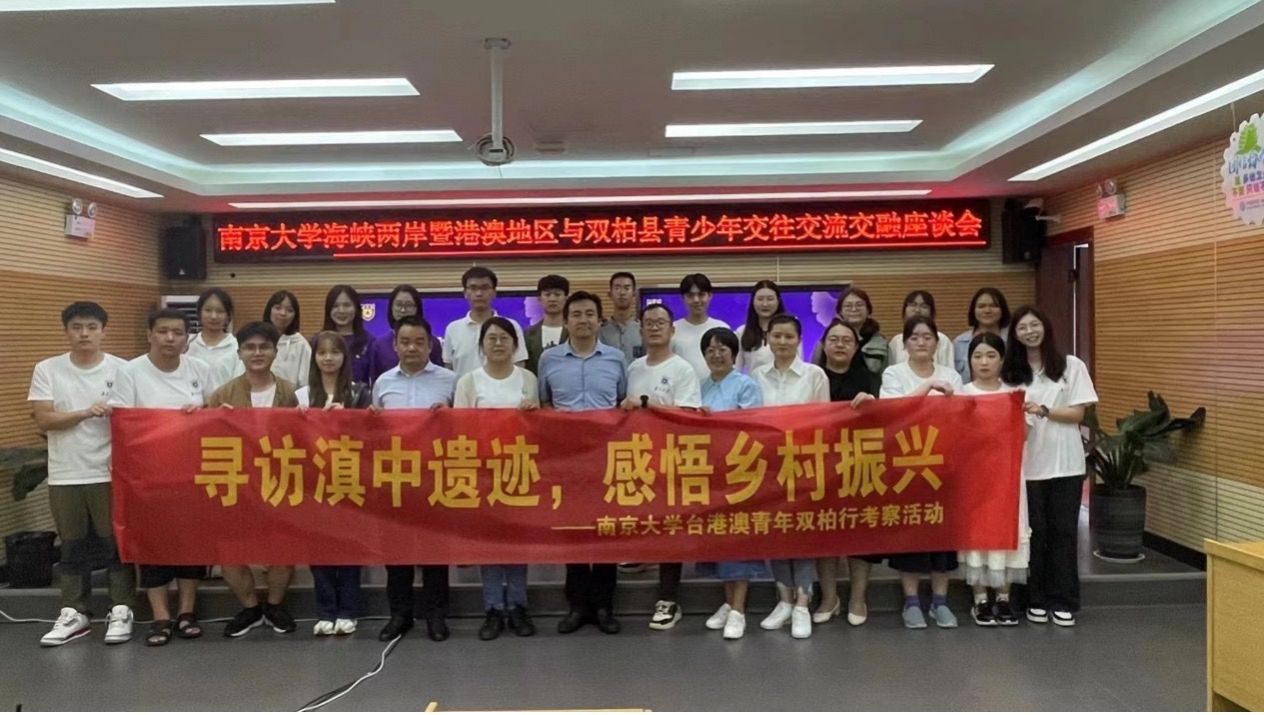 世界杯投注平台