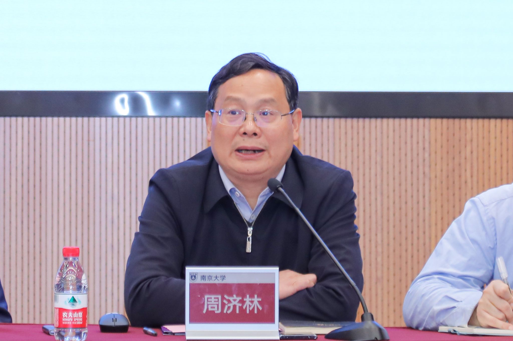 世界杯投注平台