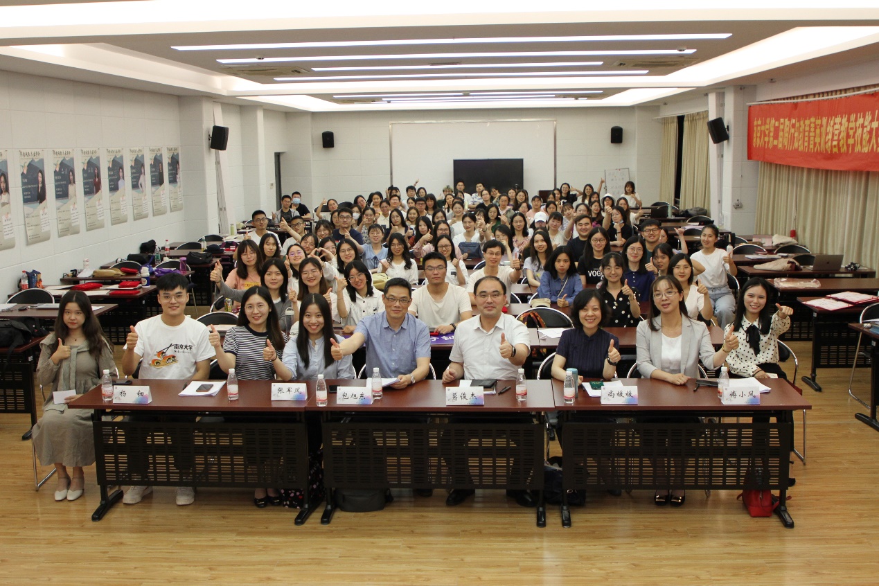 世界杯投注平台