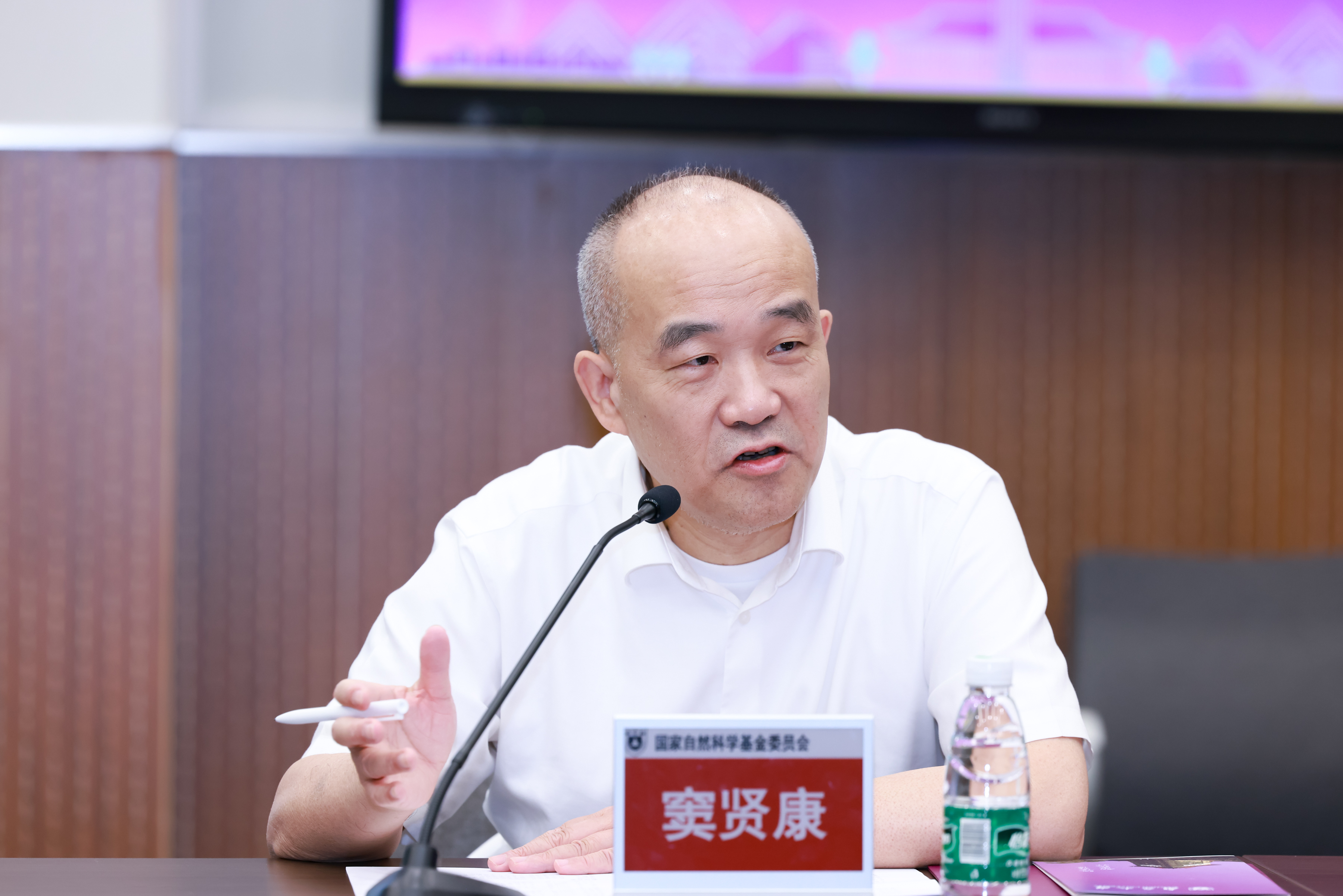 世界杯投注平台