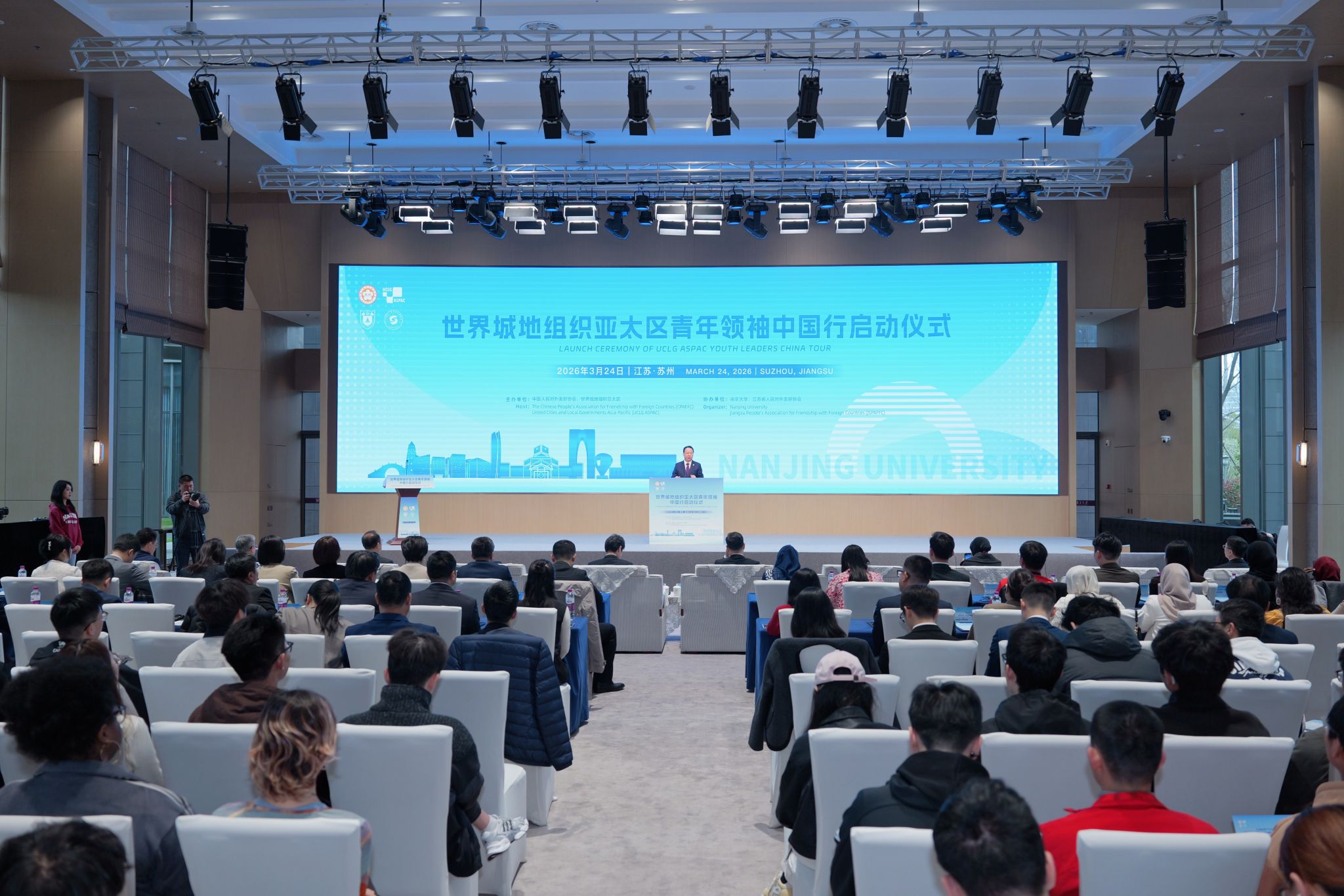 世界杯投注平台