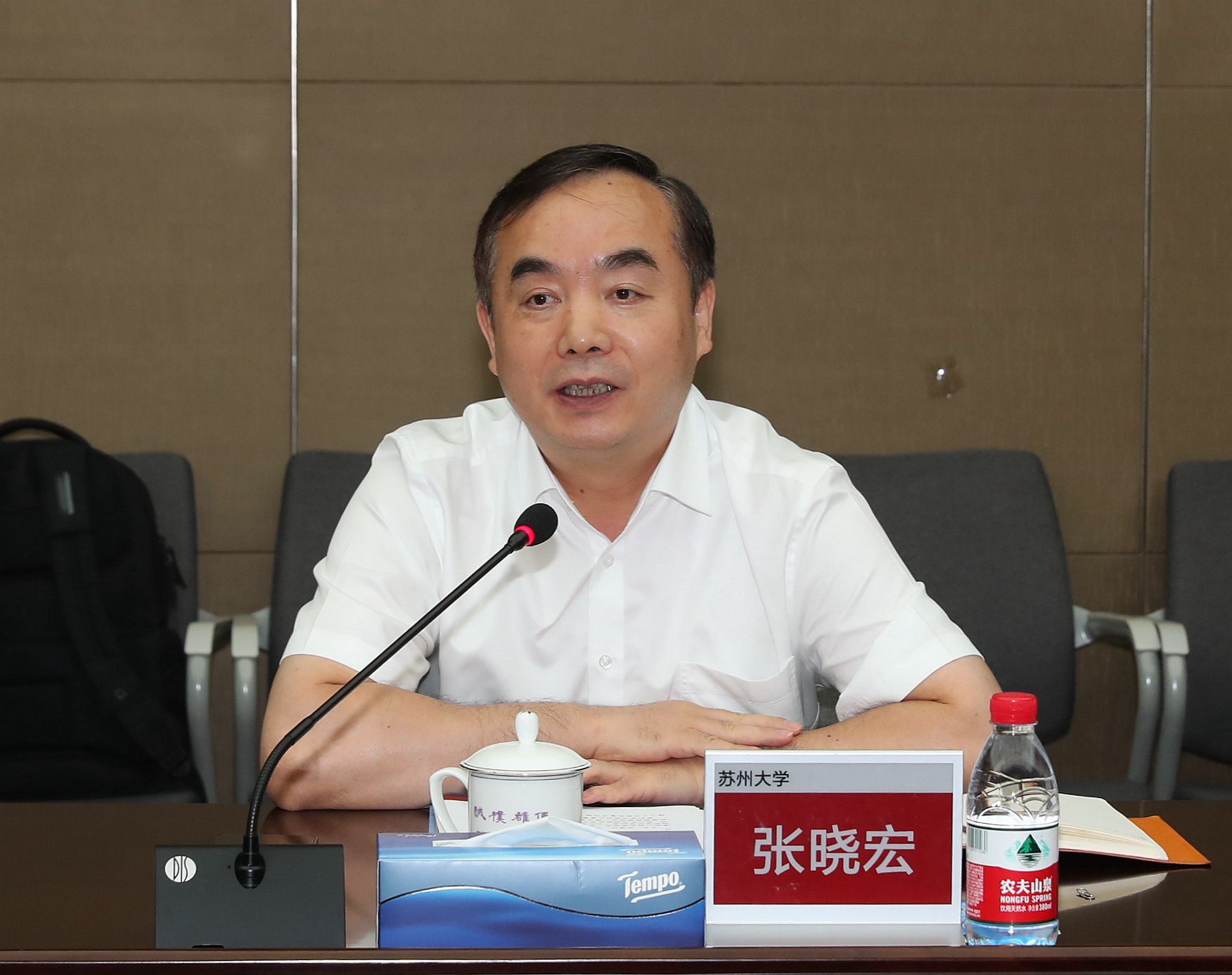 世界杯投注平台