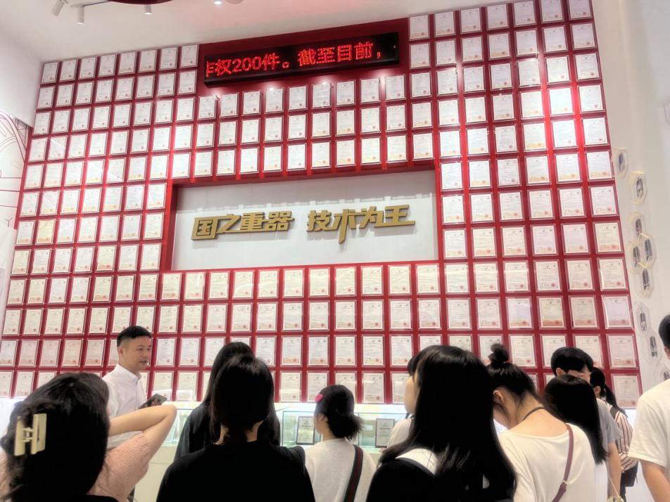 世界杯投注平台