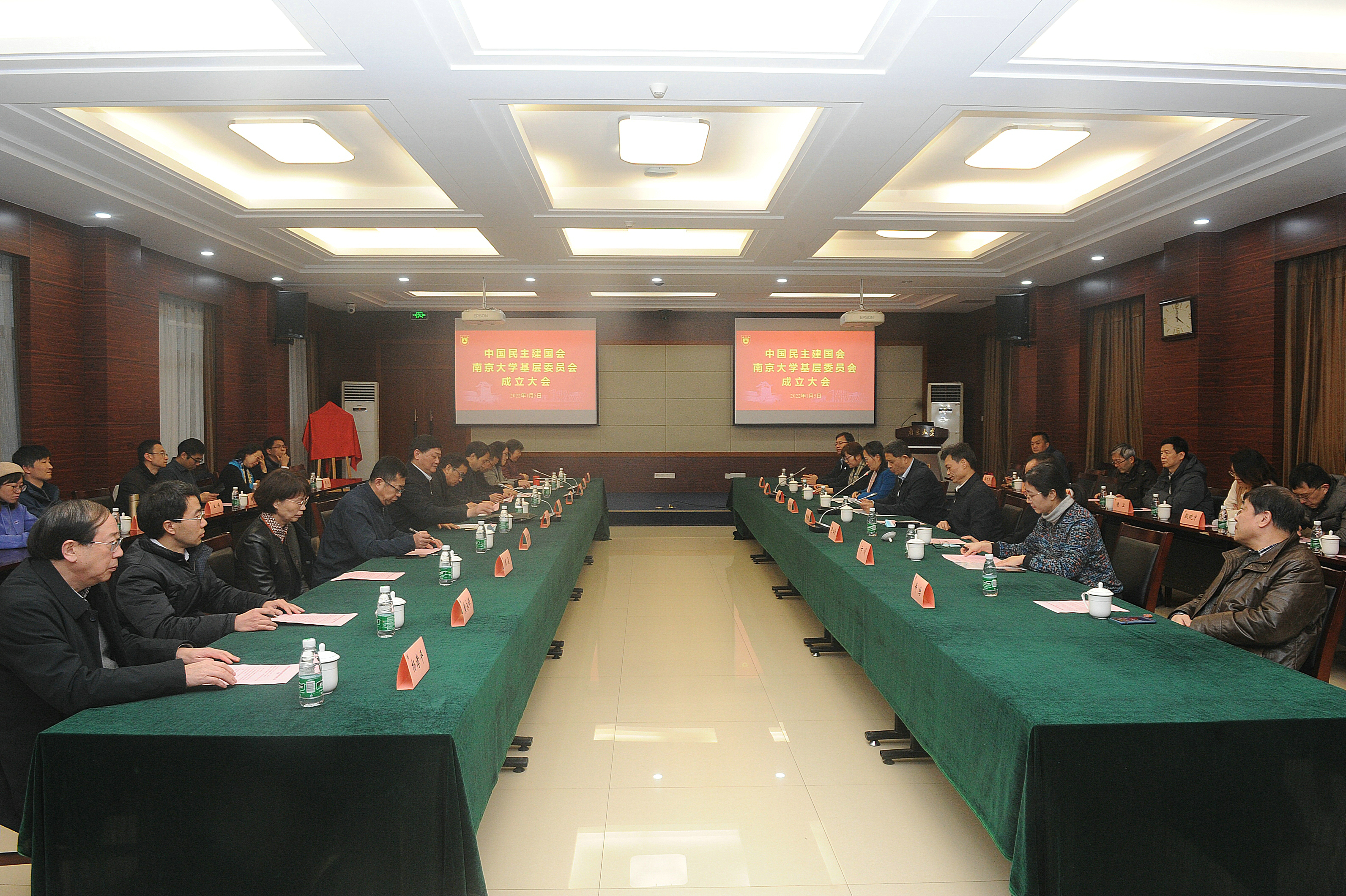 世界杯投注平台